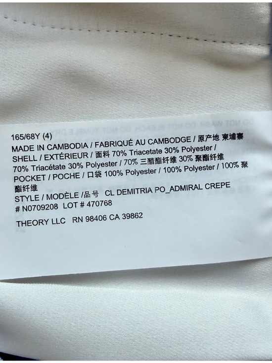 THEORY NWT DEMITRIA GROTTO ADMIRAL CREPE FLARE PANTS. SIZE 4 - Picture 9 of 10